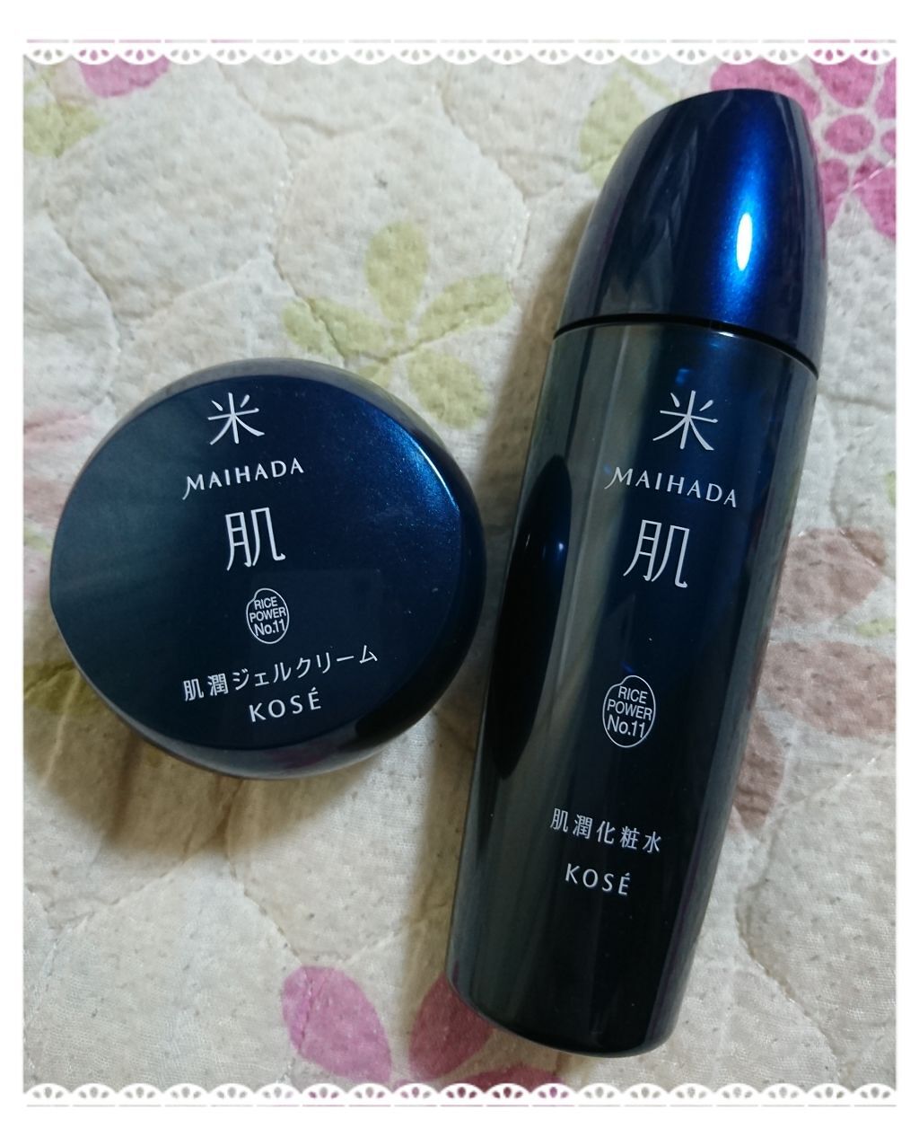 肌潤ジェルクリーム/米肌/フェイスクリームを使ったクチコミ(1枚目)