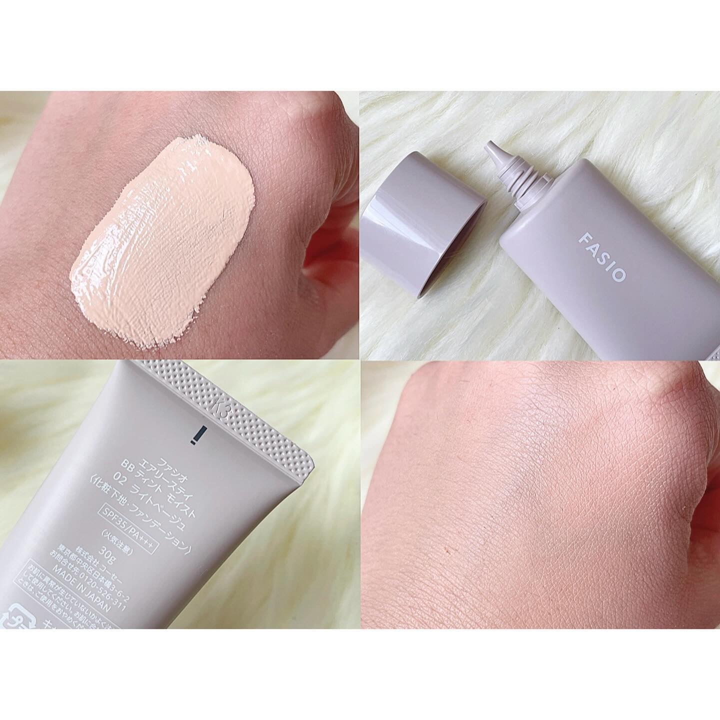 エアリーステイ BB ティント モイスト 02 ライトベージュ/FASIO/BBクリームを使ったクチコミ（3枚目）