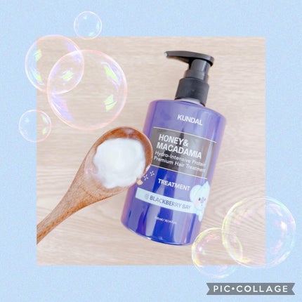 ハニー&マカデミアシャンプー/トリートメント ブラックベリー Black berry/KUNDAL/シャンプー・コンディショナーを使ったクチコミ(3枚目)