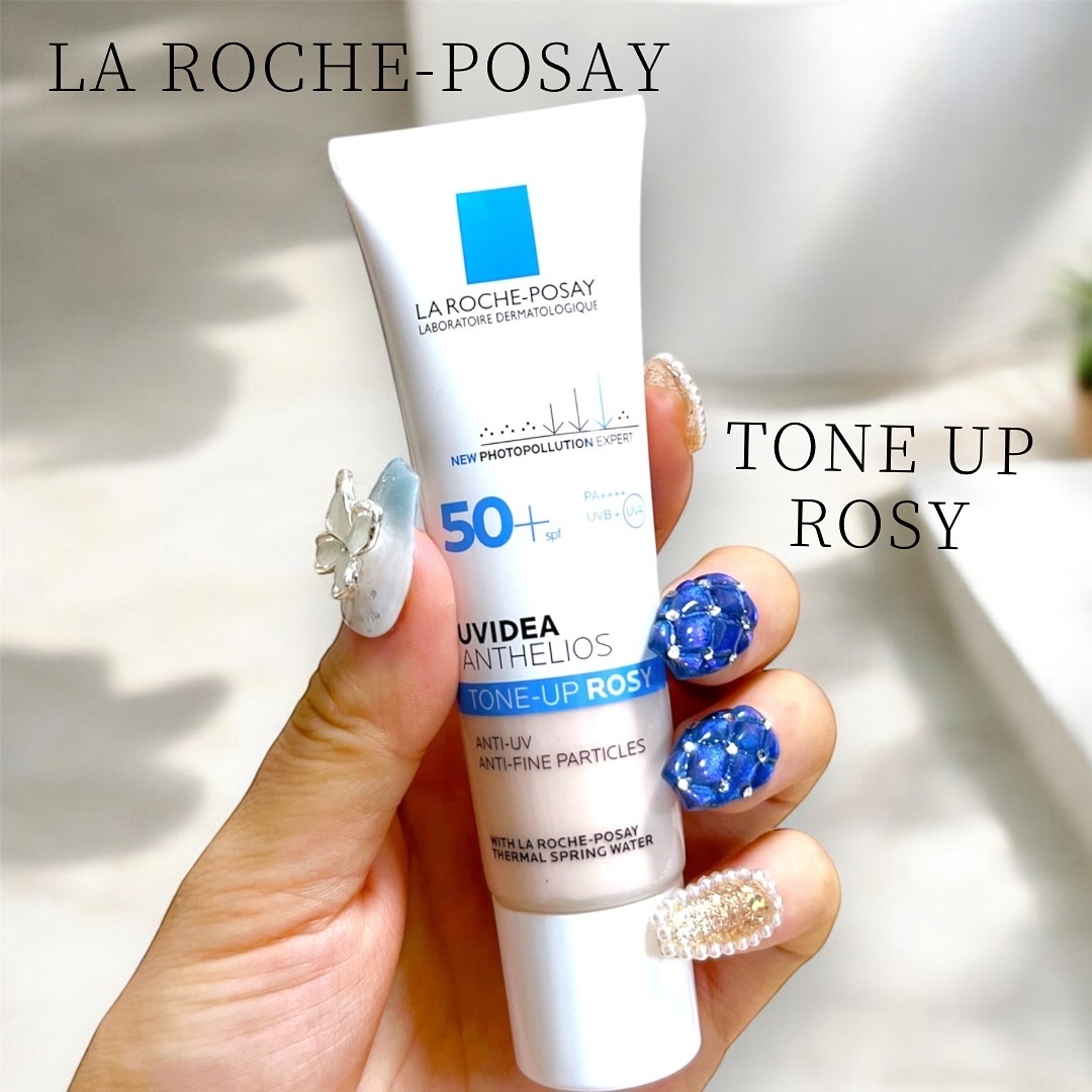 UVイデア XL プロテクショントーンアップ ローズ/ラ ロッシュ ポゼ/日焼け止めクリームを使ったクチコミ（1枚目）