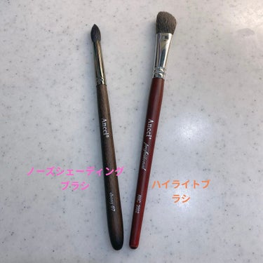 Ancci brush ANC2002のクチコミ「アンシブラシ特集⑥
ハイライトブラシ
ノーズシェーディングブラシ

私の愛してやまないAncc.....」（2枚目）