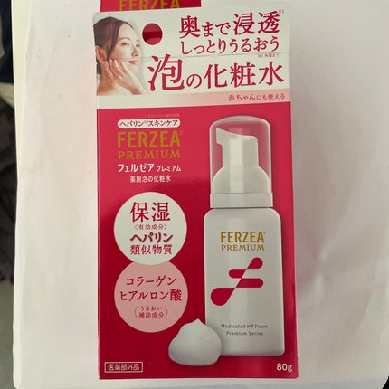 フェルゼアプレミアム 薬用泡の化粧水/フェルゼア/化粧水を使ったクチコミ(2枚目)