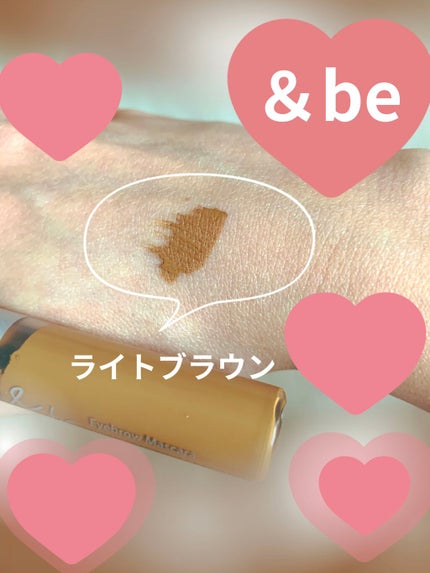 アイブロウマスカラ/&be/眉マスカラを使ったクチコミ(2枚目)