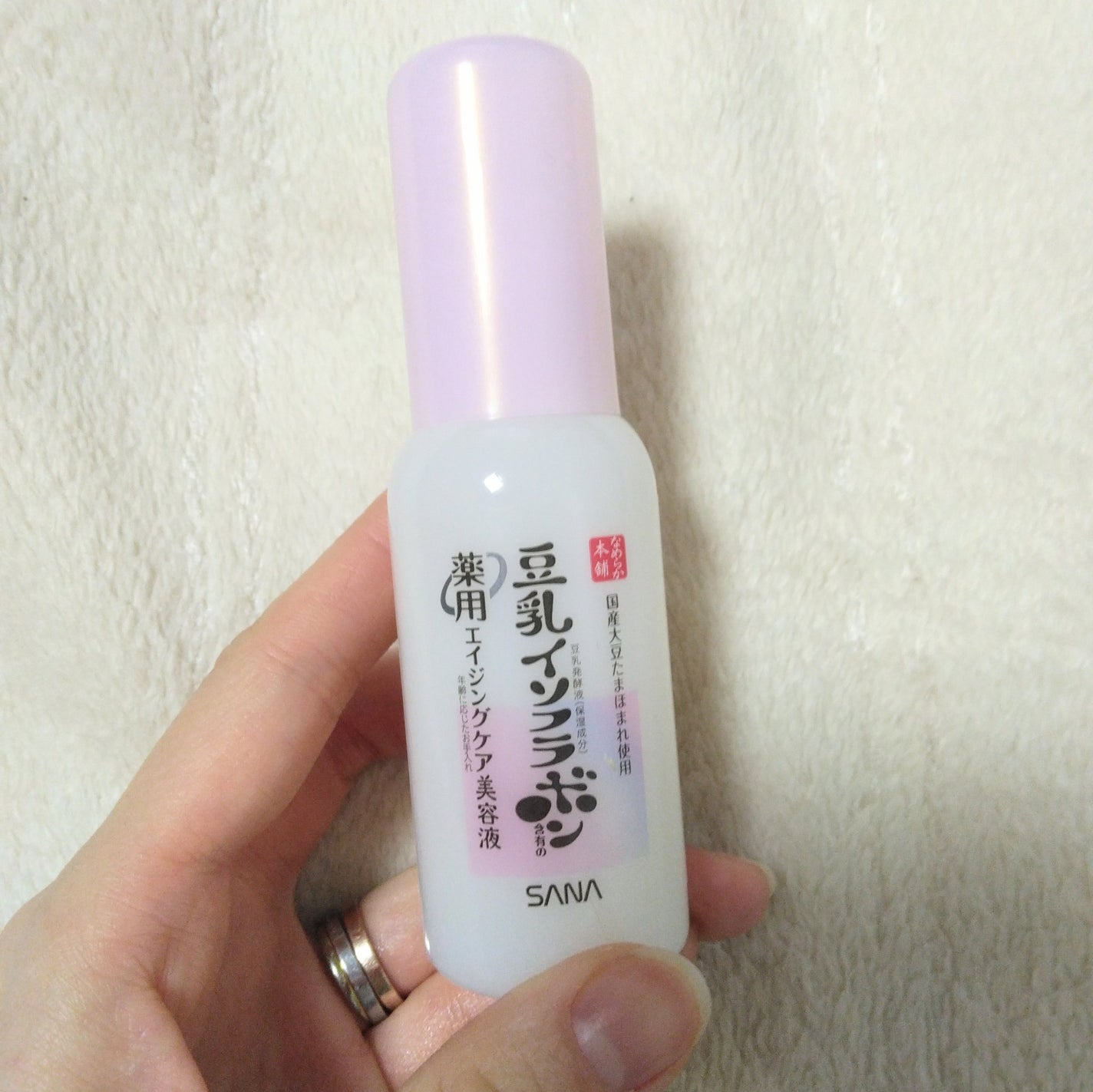 ターンアラウンド セラム AR/CLINIQUE/美容液を使ったクチコミ(2枚目)