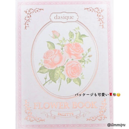 クリーミータッチライナー/キャンメイク/ジェルアイライナーを使ったクチコミ(6枚目)