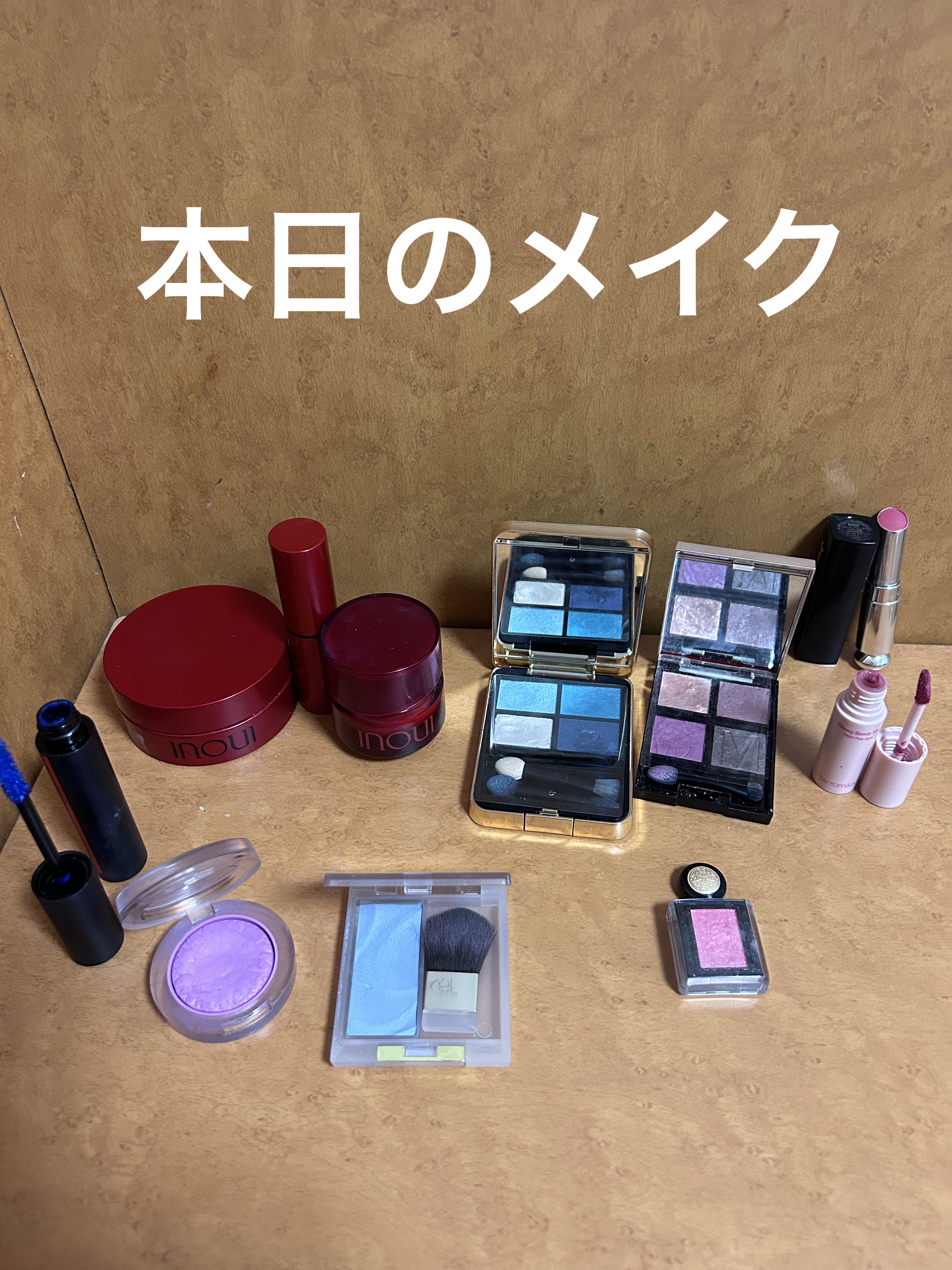 ルースパウダー/INOUI/ルースパウダーを使ったクチコミ（1枚目）