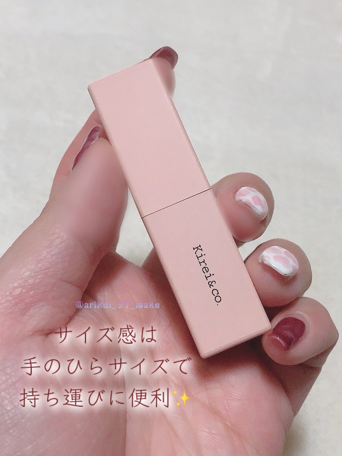リップティント/Kirei&co./リップティントを使ったクチコミ(4枚目)