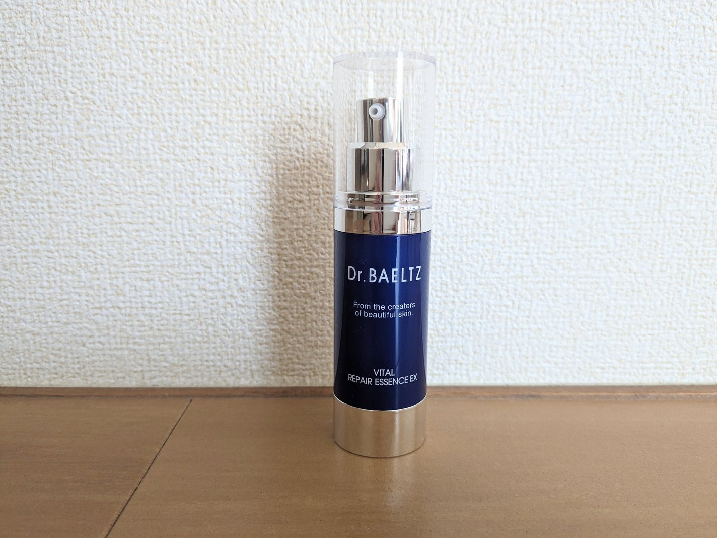 バイタルリペアエッセンスEX/ドクターベルツ/美容液を使ったクチコミ(1枚目)