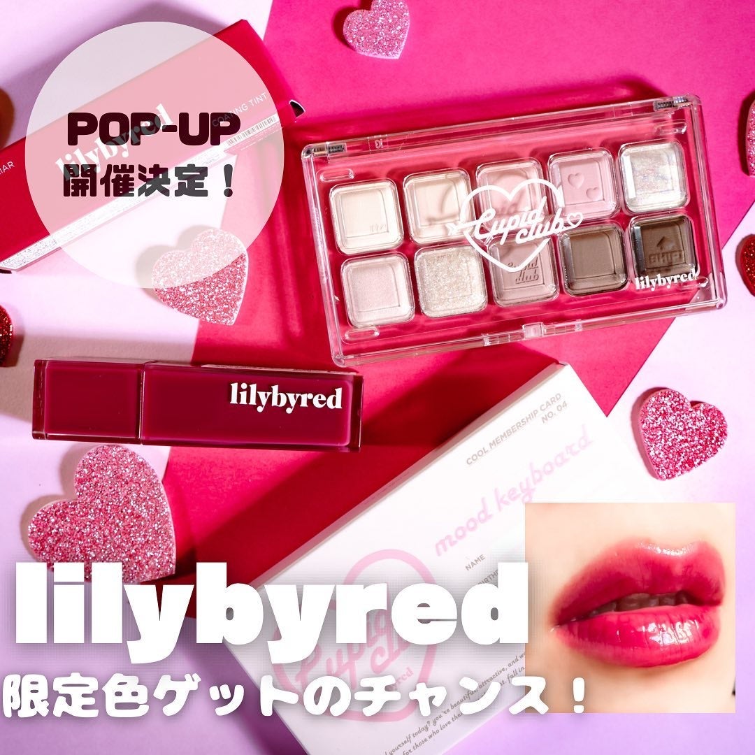 【SAYA】コスメフォトグラファー on LIPS 「ご覧くださいこのパケが大優勝してるコスメ🥹🫶韓国の人気コスメ『..」(1枚目)