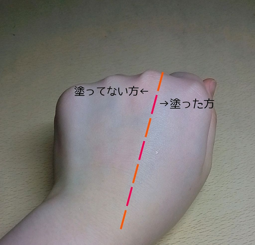 スキンアクア トーンアップUVエッセンス/スキンアクア/日焼け止めクリームを使ったクチコミ(3枚目)