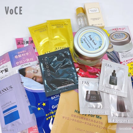 VOCE 2024年1月号/VoCE (ヴォーチェ)/雑誌を使ったクチコミ(7枚目)