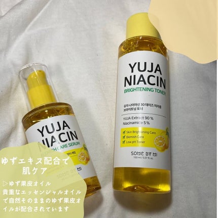 ユズナイアシン30 デイズ ミラクルブライトニング トナー/SOME BY MI/化粧水を使ったクチコミ(2枚目)