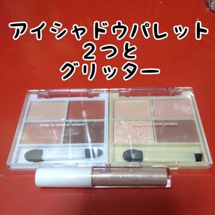 を使ったクチコミ(3枚目)