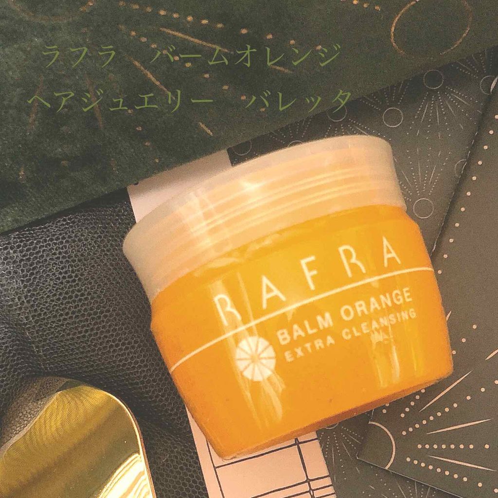 ルージュ・パーフェクト/GIVENCHY/リップケアを使ったクチコミ(4枚目)