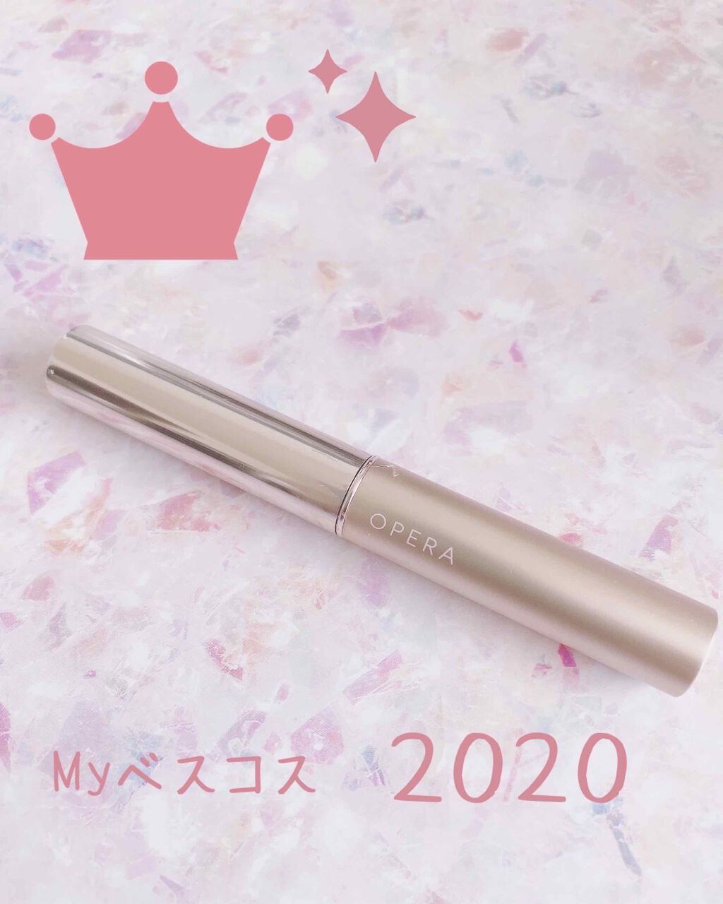 オペラ シアーリップカラー RN/OPERA/リップグロスを使ったクチコミ（1枚目）
