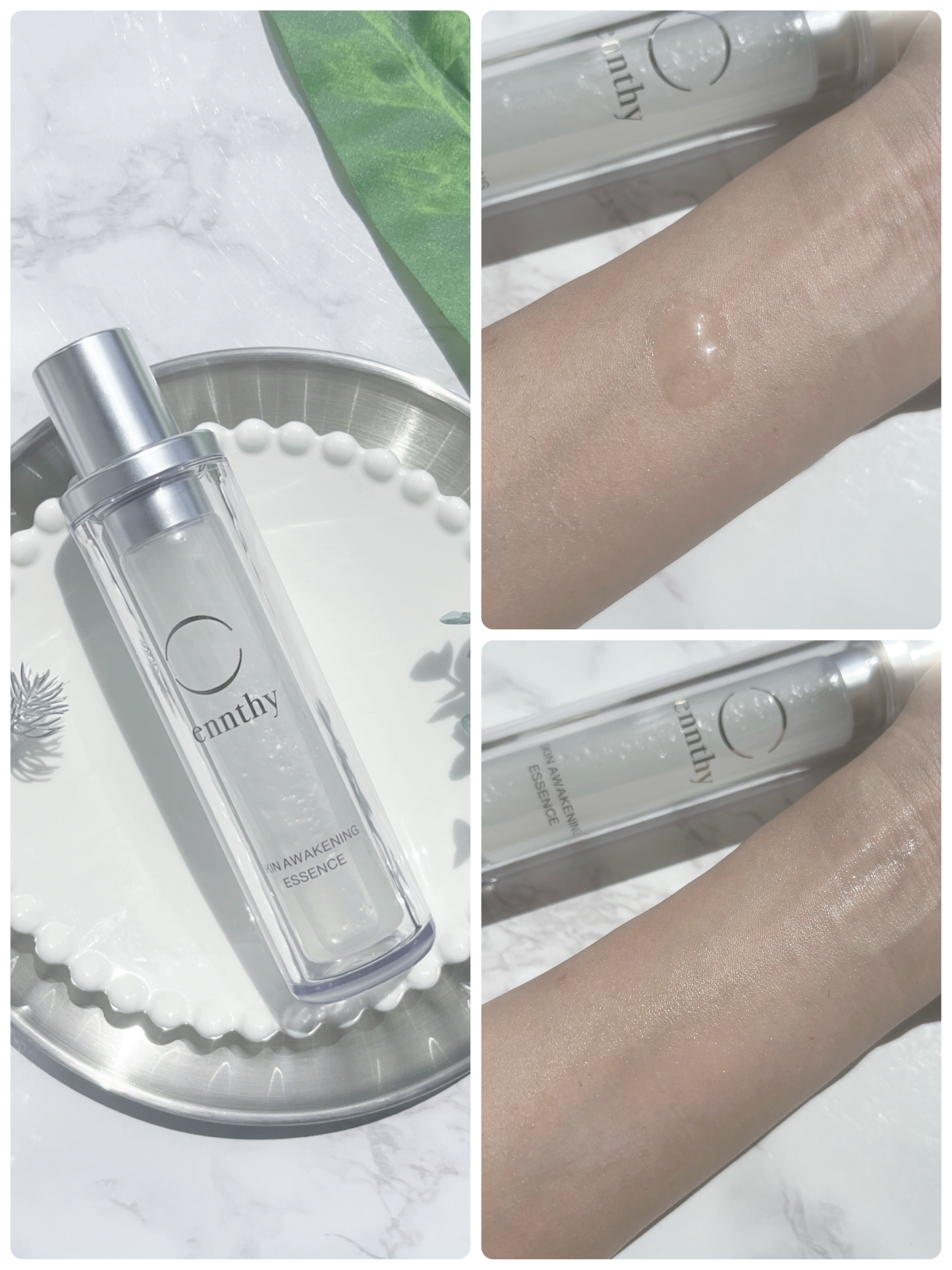 スキンアウェイクニングエッセンス/ennthy/美容液を使ったクチコミ（3枚目）