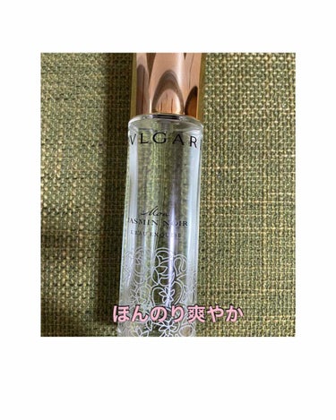 モン ジャスミン ノワール オー エキスキーズ ボディミスト/BVLGARI/香水(その他)を使ったクチコミ（1枚目）