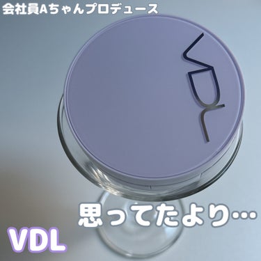 [VDL]

⚫︎パーフェクティングシルキーフィット
カバークッション

ーーーーーーーーーーーーーーーーーーーーーーー

▪️肌の凹凸を埋めてシルキーな肌に
▪️セミマット
▪️乾燥から守り朝のメイク