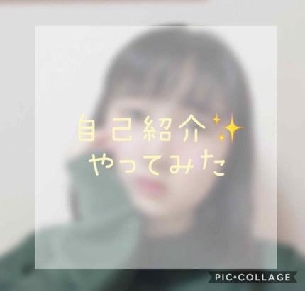 ã«ããŸãð on LIPS ãçããããã«ã¡ã¯ïŒã«ããŸãã§ã!!ä»åã¯ã§ãããåæçš¿ããäžå¹Ž..ãïŒ1æç®ïŒ