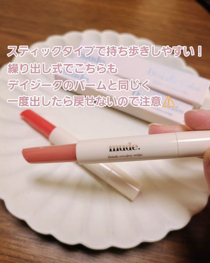 を使ったクチコミ(3枚目)