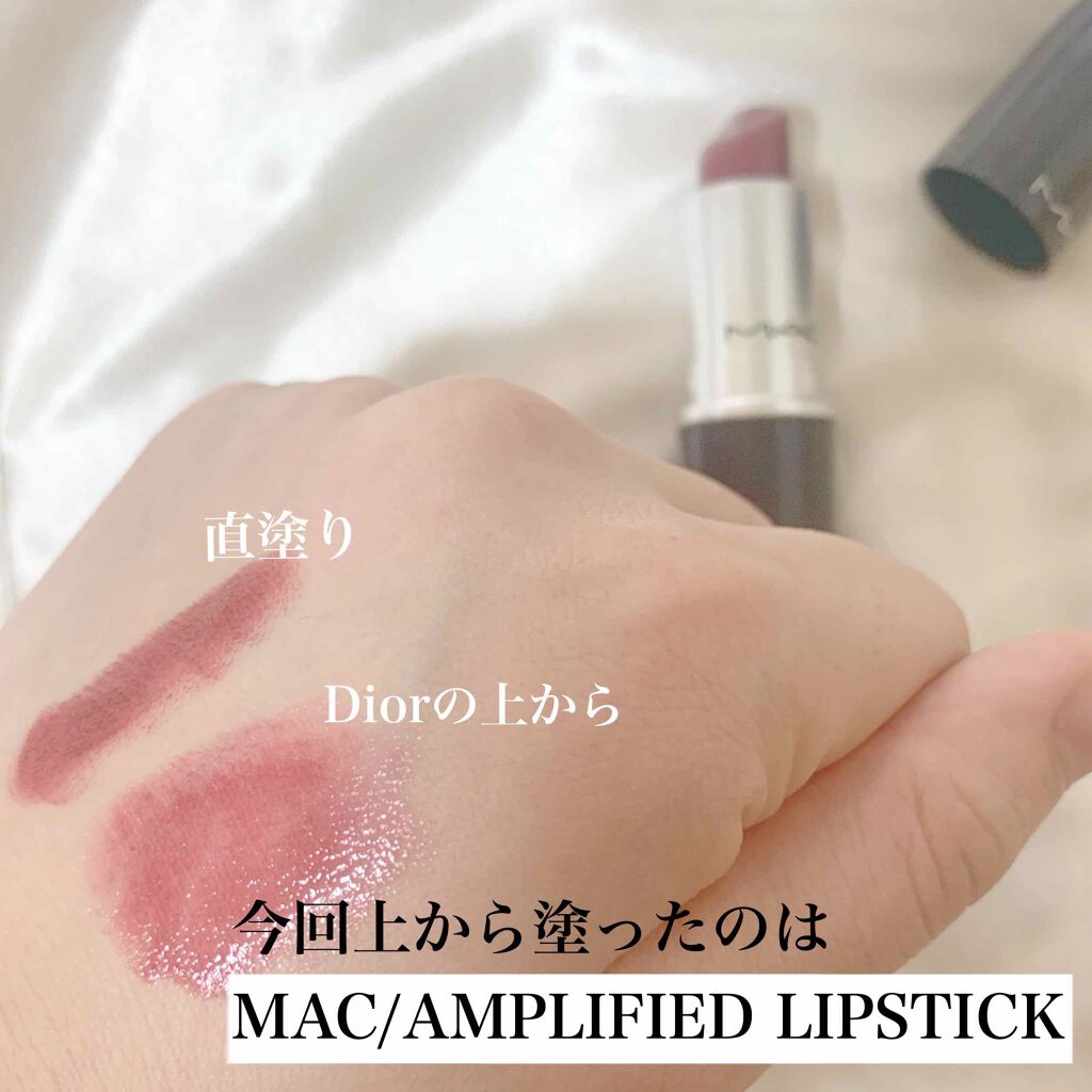 【旧】ディオール アディクト リップ グロウ/Dior/リップケアを使ったクチコミ（3枚目）