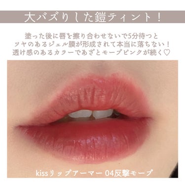 パワーマット リップスティック 151 ディーププラム/NARS/口紅の画像