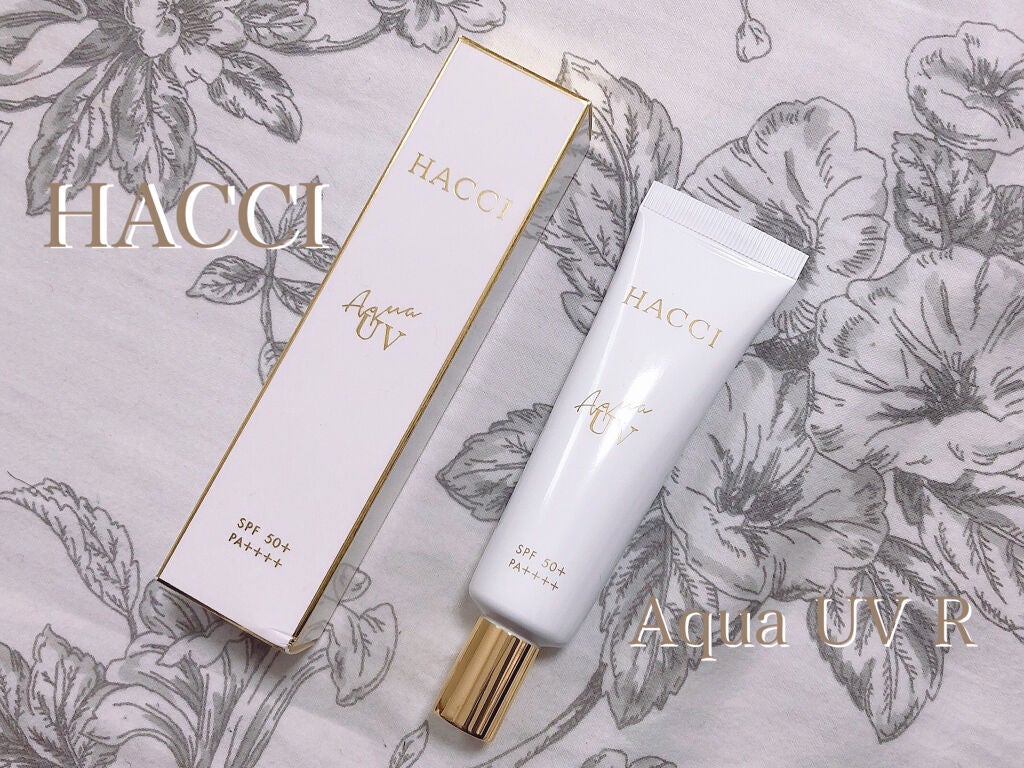 アクアUV R/HACCI/日焼け止めミルクを使ったクチコミ(1枚目)