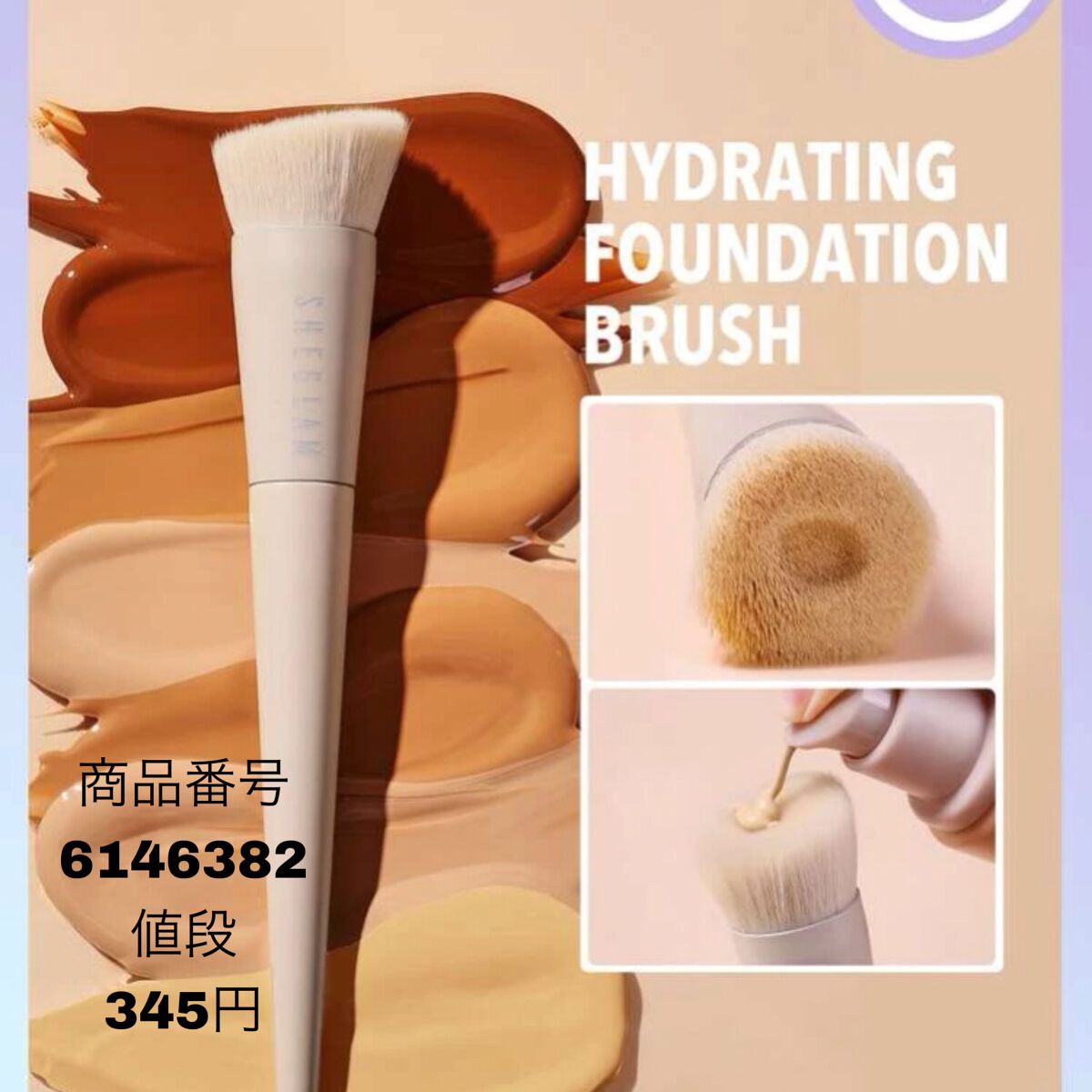 연준 on LIPS 「#はじめての投稿..」(6枚目)