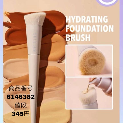 연준 on LIPS 「#はじめての投稿..」(6枚目)