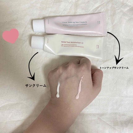 リリーフサンモイスチャライザー/HYGGEE/化粧下地を使ったクチコミ(2枚目)