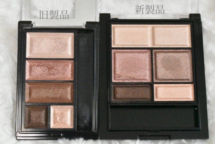 ワンダー スウィート アイシャドウ/リンメル ロンドン/アイシャドウパレットを使ったクチコミ(4枚目)