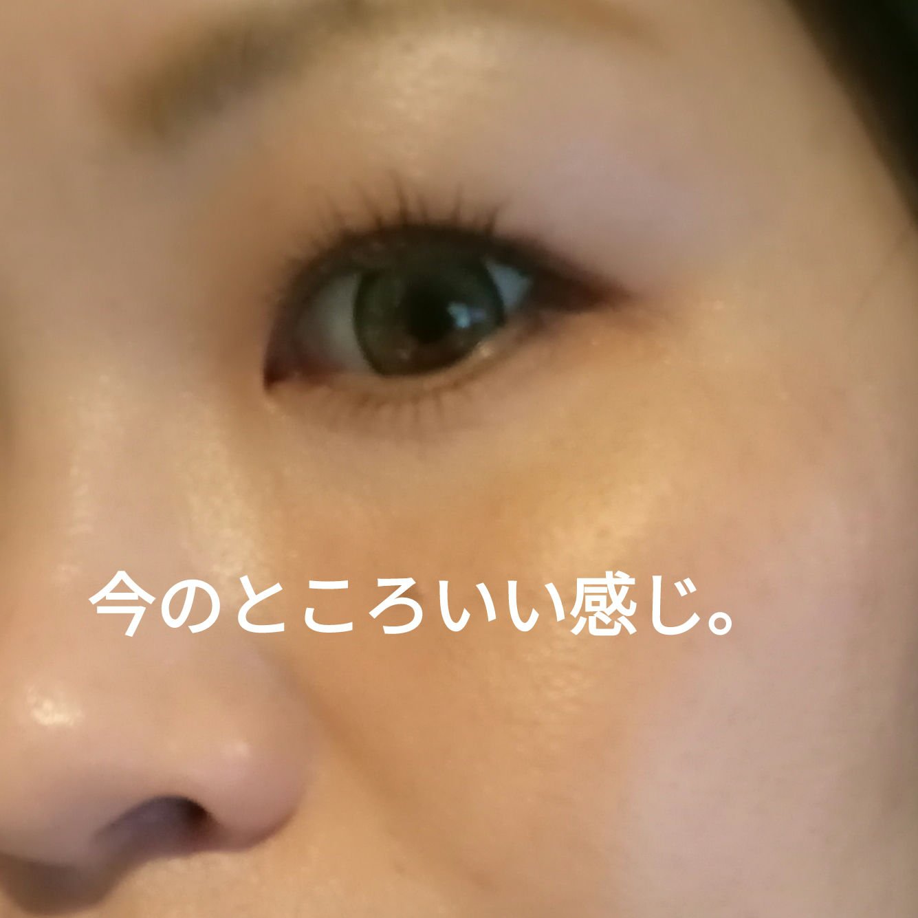 アディクション ザ ファンデーション リフトグロウ 006：ライト ニュートラル/ADDICTION/リキッドファンデーションを使ったクチコミ（2枚目）