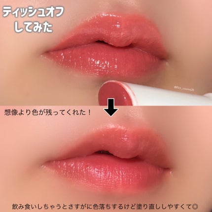 むちぷるティント/キャンメイク/リップティントを使ったクチコミ(5枚目)