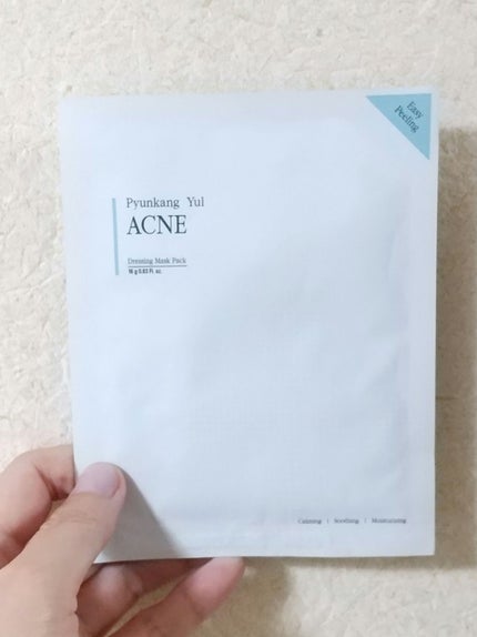 なつ@投稿ある方フォロバ on LIPS 「⭐️⭐️⭐️☆☆マスクパック…なの❓️PyunkangYul(..」(1枚目)