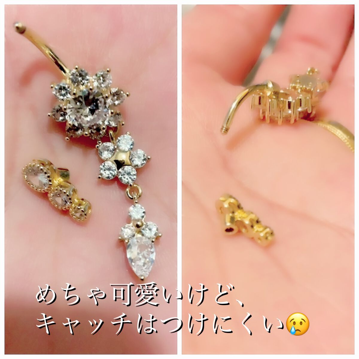 SHEINピアス/SHEIN/その他を使ったクチコミ(2枚目)