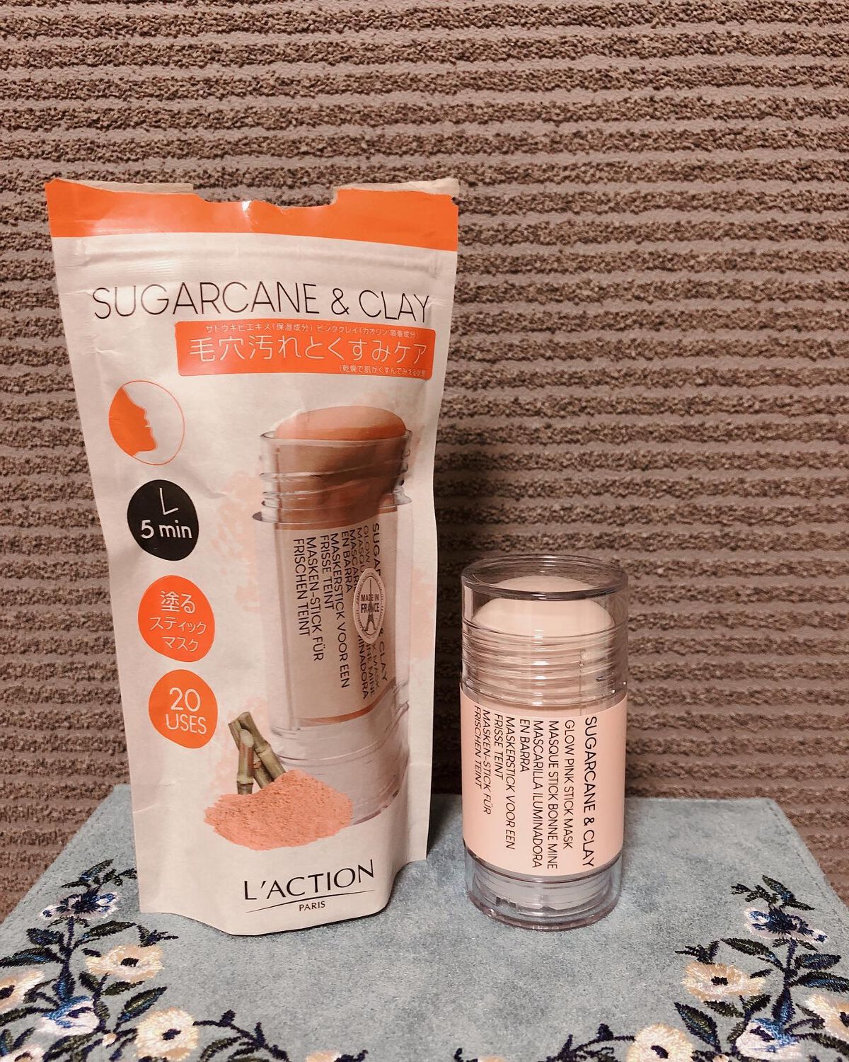 ピンクポアスティック/ラクシオン/洗い流すパック・マスクを使ったクチコミ(1枚目)