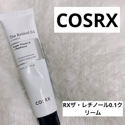 RXザ・レチノール0.1クリーム/COSRX/フェイスクリームを使ったクチコミ(1枚目)