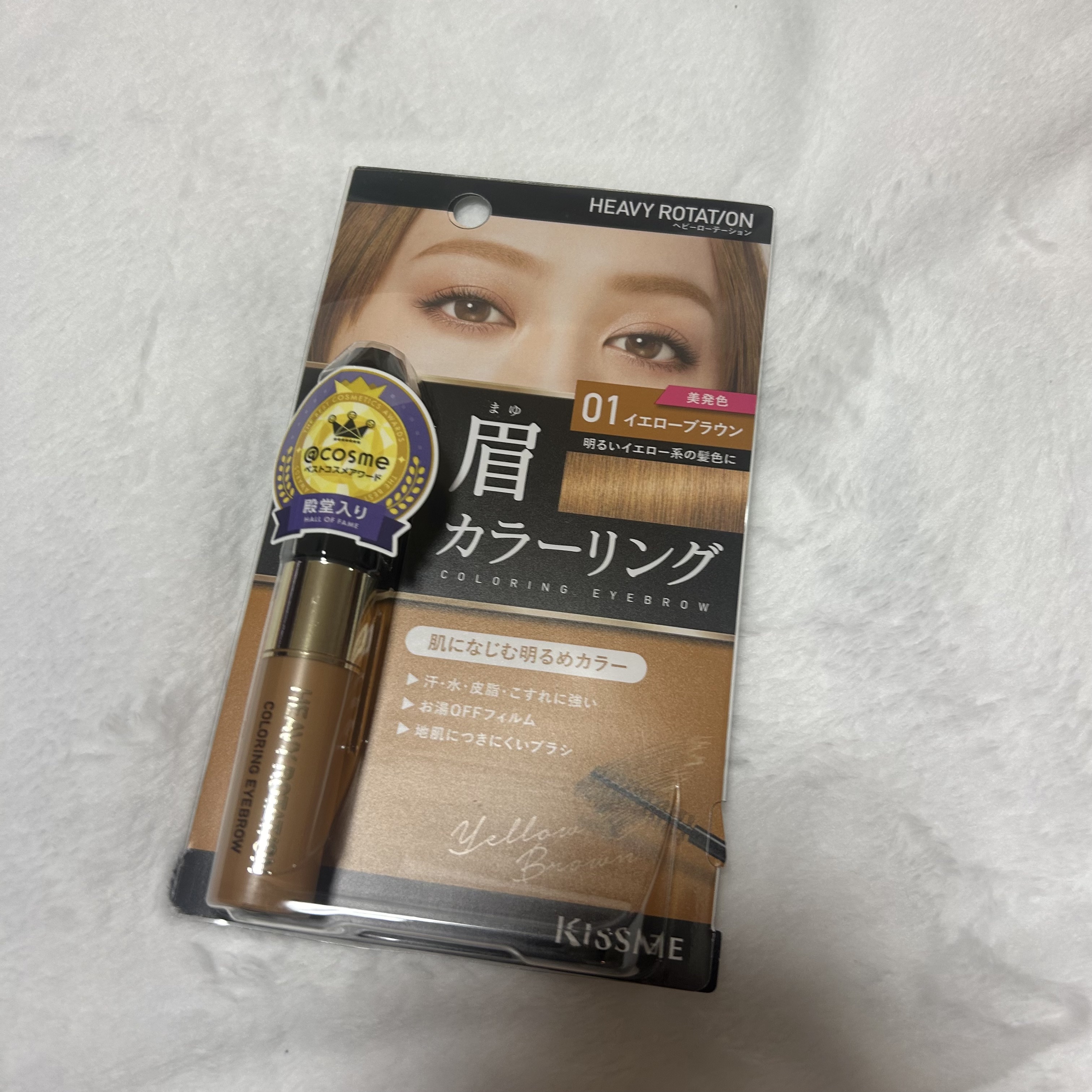 カラーリングアイブロウ/ヘビーローテーション/眉マスカラを使ったクチコミ（2枚目）