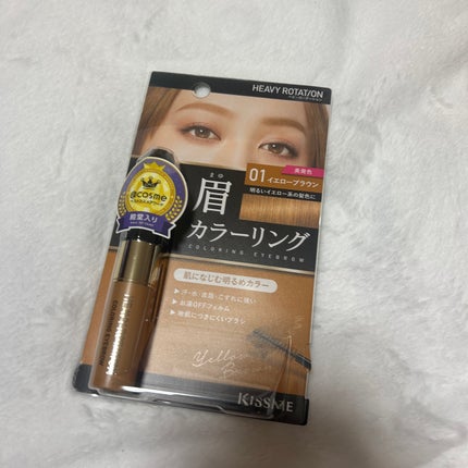薬用リンクルアイクリーム ホワイト/なめらか本舗/アイケア・アイクリームを使ったクチコミ(2枚目)