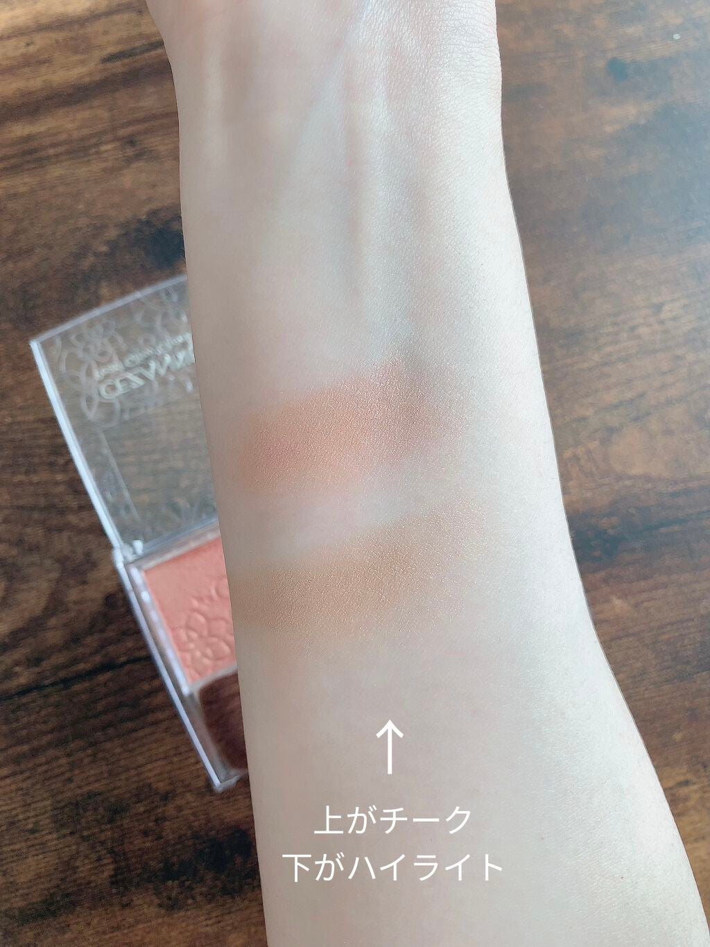 パールグロウハイライト/CEZANNE/パウダーハイライトを使ったクチコミ(3枚目)