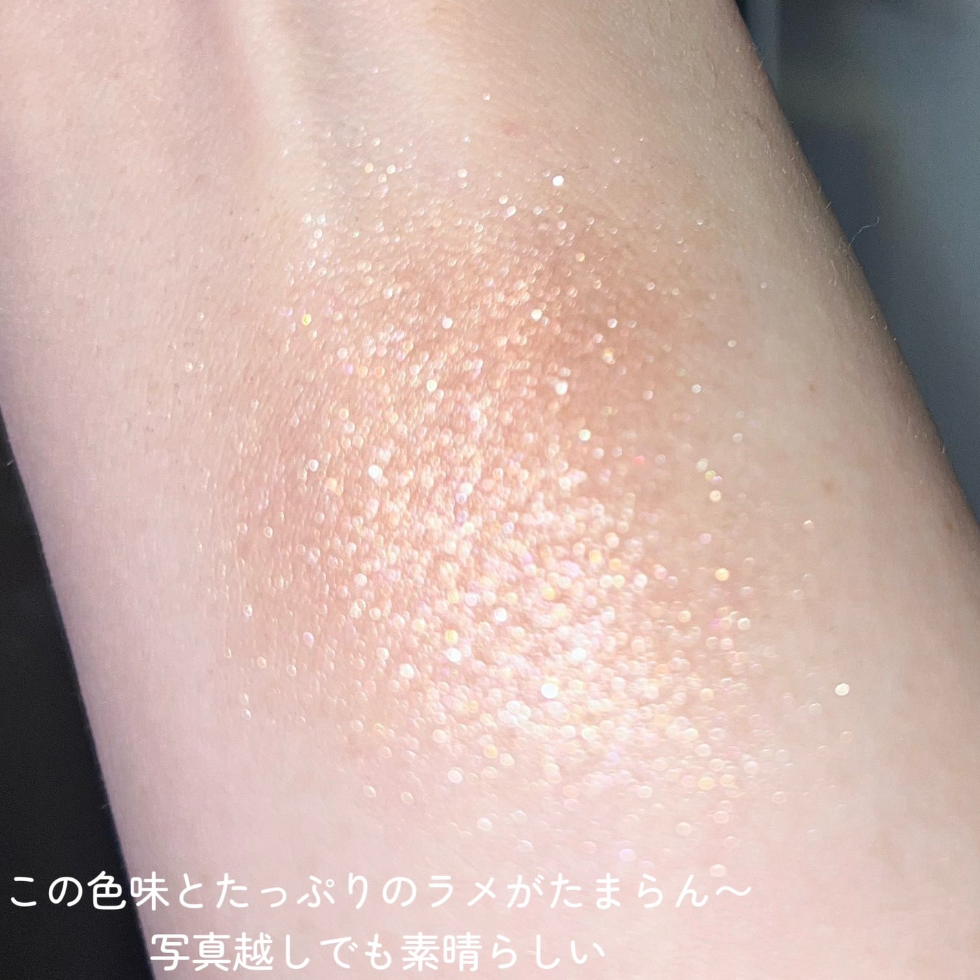 アイプランナー/excel/単色アイシャドウを使ったクチコミ(4枚目)