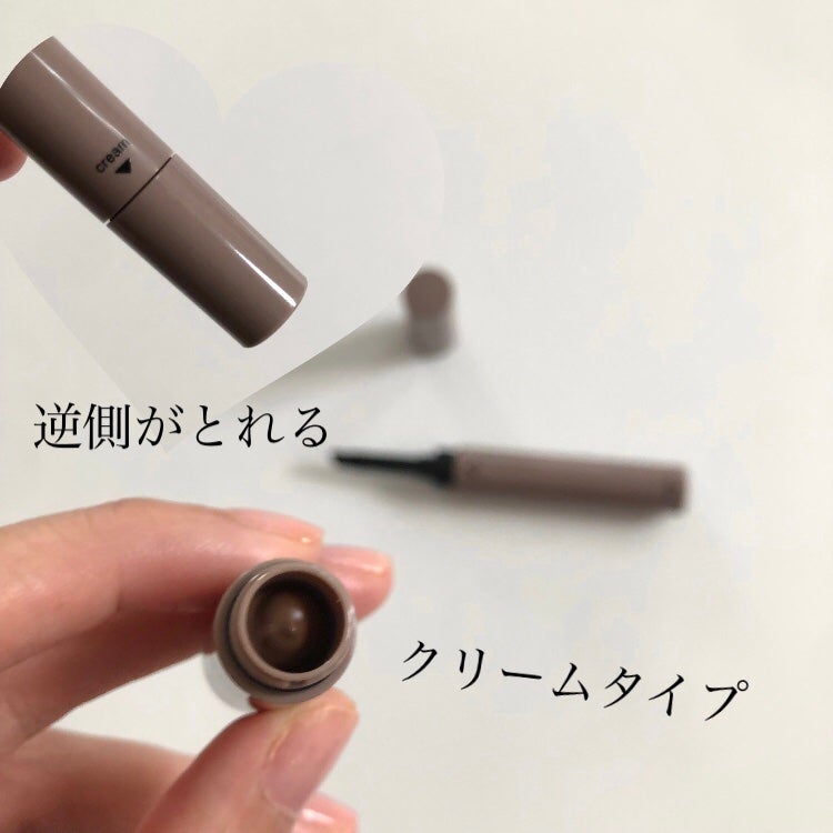 アイブロウクリームポマード/mayuota/その他アイブロウを使ったクチコミ(2枚目)