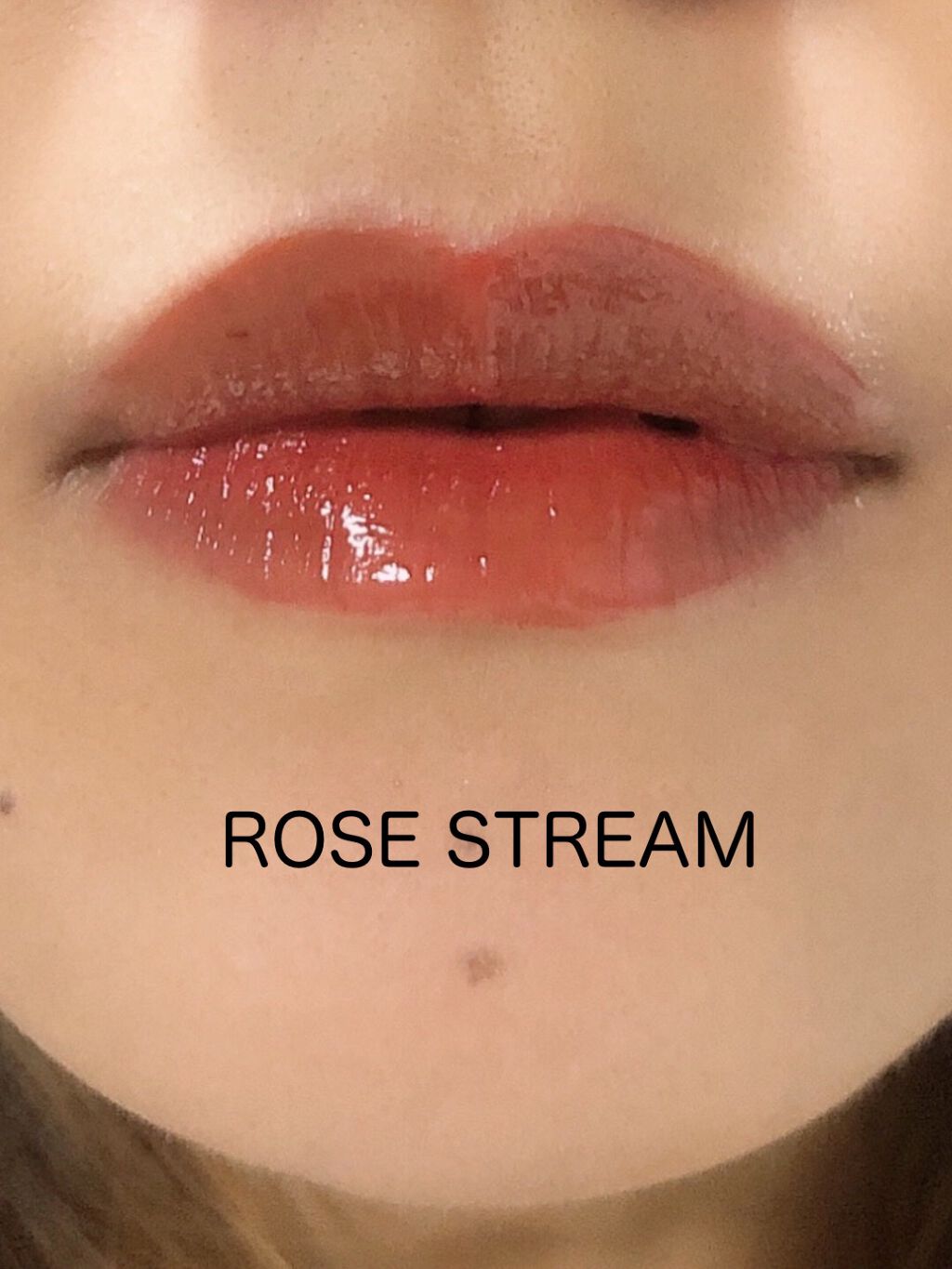 ジューシーラスティングティント/rom&nd/リップティントを使ったクチコミ（3枚目）