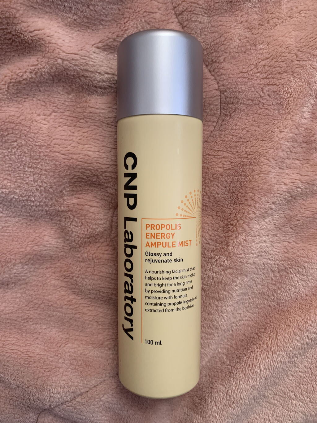 プロP ミスト/CNP Laboratory/ミスト状化粧水を使ったクチコミ（1枚目）