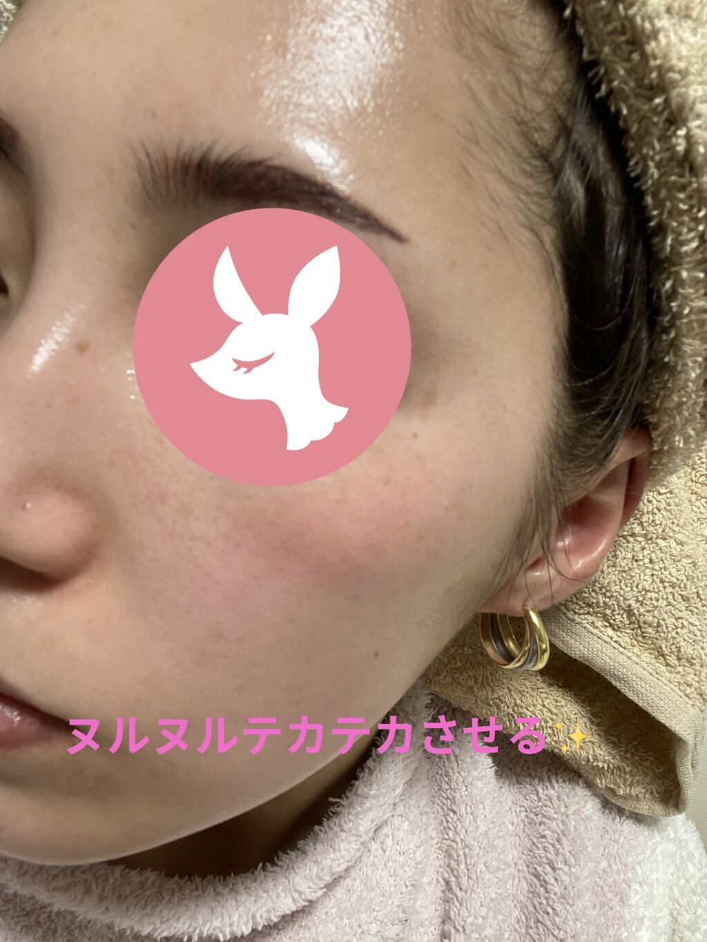 ニベアクリーム/ニベア/ボディクリームを使ったクチコミ（3枚目）