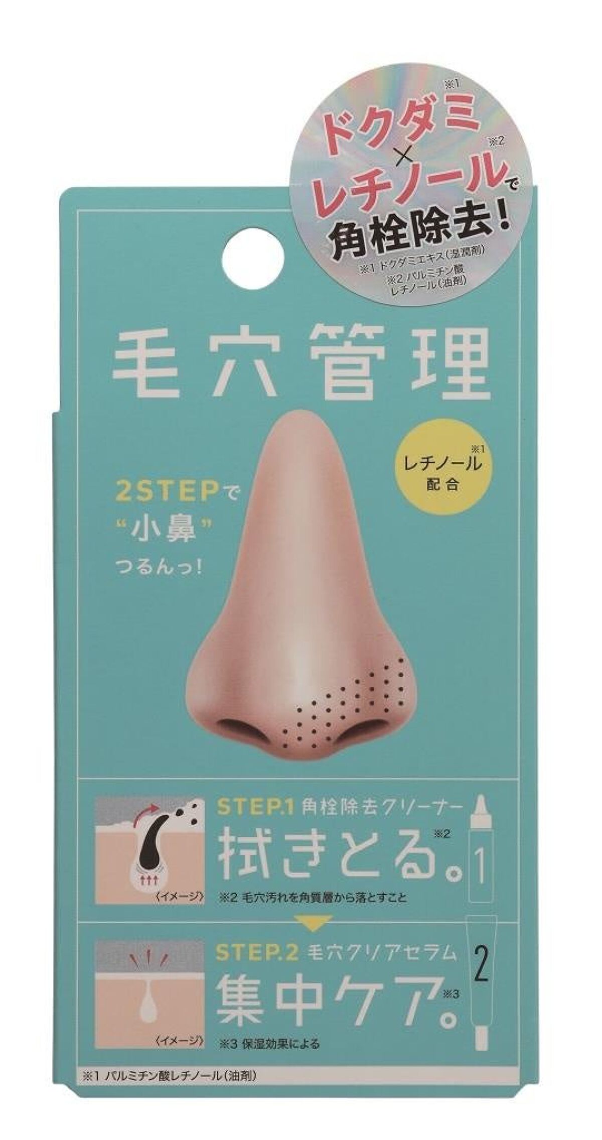 ca7655dd9dd9a70b1a4f630f-