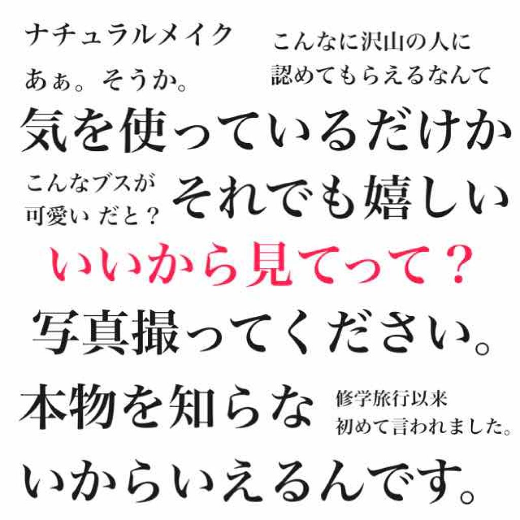 WHITE MILK CREAM/3CE/フェイスクリームを使ったクチコミ（1枚目）