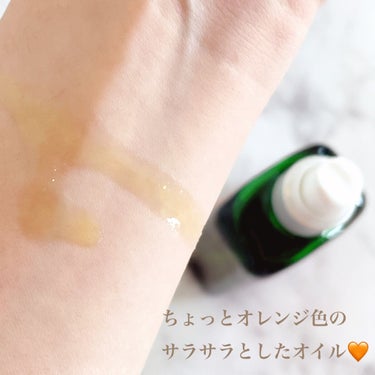 アルニカ マッサージオイル  100mL/WELEDA/ボディオイルの画像