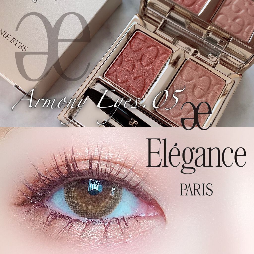 フルエクステンションマスカラ/Elégance/マスカラを使ったクチコミ（1枚目）