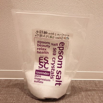 シークリスタルス エプソムソルト オリジナル/sea crystals/無機塩系入浴剤を使ったクチコミ(1枚目)